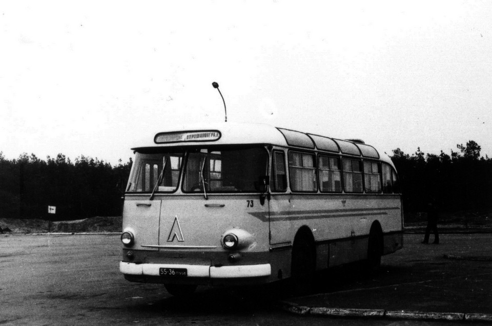 -695  - 1971.